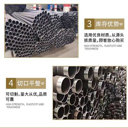 随县桩基声测管的主要用途是什么