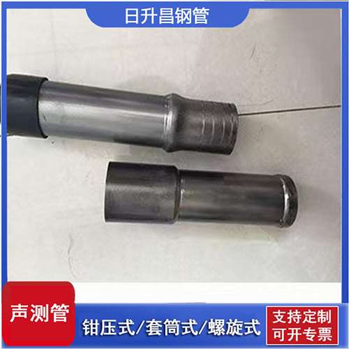 随县声测管检测前准备工作有哪些