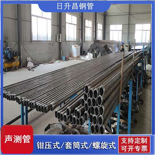 随县声测管在单桩竖向抗拔静载试验中的应用