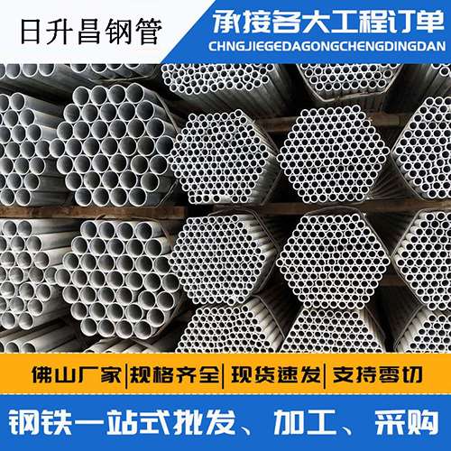 随县声测管的性能检测试验