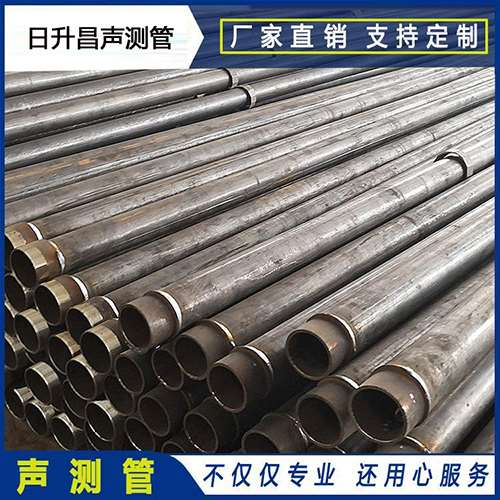 随县声测管外观质量有哪些要求？