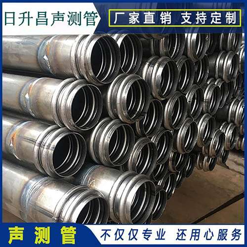 随县抗滑桩声测管常用规格型号有哪些